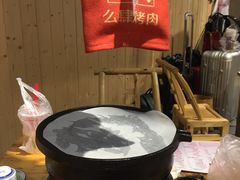 -么肆烤肉·中式自助·烤肉大排档(街道口季佳PAI店)