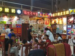 -新五爱道夜市