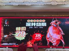 -天鲜阁·海鲜粤菜·33年老字号(石槎白云站店)