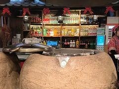 -破瓦寒窑·地摊烤羊排