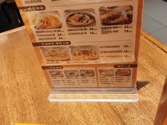 -王春春鸡汤饭(成都城西优品道店)