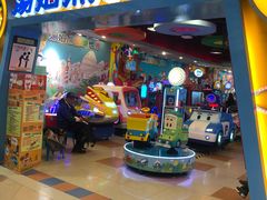 -汤姆熊欢乐世界(罗斯福店)