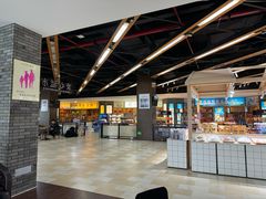 -普陀长途客运中心