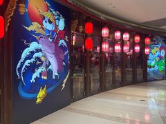 -蜀大侠火锅(森兰花园城店)