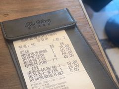 -新旺茶餐厅(鑫耀·光环live店)