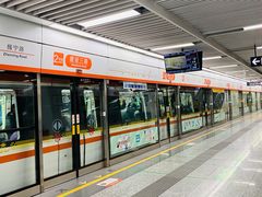 -建设三路(地铁站)