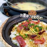 女生要多喝 真的太养生了 我们几个女生都抢了喝hh