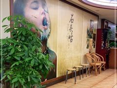 -石头咕(葵蓬店)