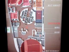 android_upload_pic-中影国际影城(兰生大厦CINITY LED店)