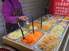 -三兄弟高炉烧饼