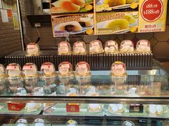 -DON DON DONKI(名珠城店)