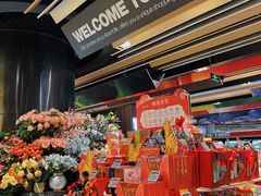 -Olé精品超市(广州太古汇店)