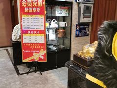 -金源温泉休闲会馆