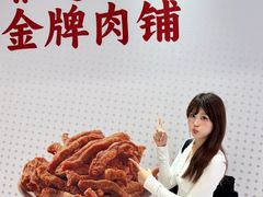 -沈阳铁西万象汇