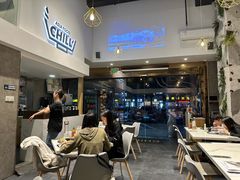 -CHILL Pho澳洲牛肉越南粉(佛山顺德万象汇店)