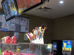 -卢米埃影城(长楹天街IMAX激光店)