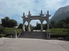 -娲皇宫