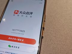 -徐记海鲜(大明宫|北二环店)