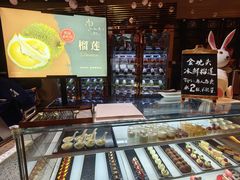 -河北宾馆·香溢自助餐(裕华店)