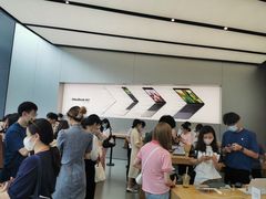 -Apple零售店(新街口店)
