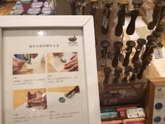 -猫的天空之城概念书店(印象城购物中心店)