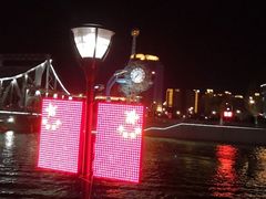 -世纪钟
