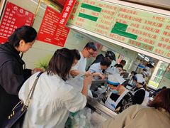 -芳婆糕团店(王府大街店)