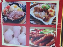 -纽斯特牛排自助餐厅(浦东文峰广场店)