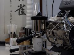 大堂-麻雀咖啡SPARROW COFFEE(十全街店)