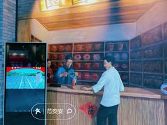 -厨邦酱油文化博览馆