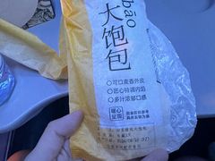-广州白云国际机场-T2航站楼
