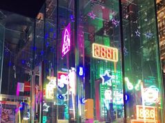 -MOSSO德国餐厅·音乐酒吧(环宇荟店)