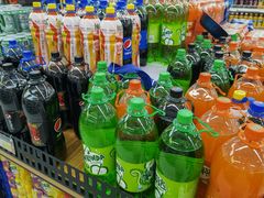 -龙贵超市(邹城店)