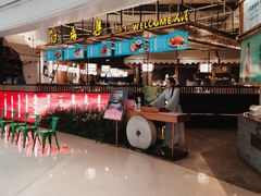 -符离集餐厅(万象城店)