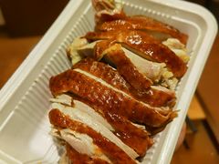 -章云板鸭(评事街店)