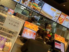 -汉堡王(北京三里屯购物中心)