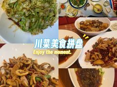 -渔家风味·鲅鱼水饺·央视展播·海鲜天津菜(开发区店)