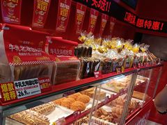 -味多美蛋糕(看丹桥店)