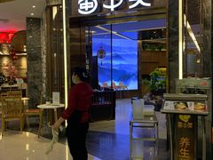 -凯德广场(金牛店)