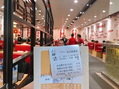 -赏点粤式点心(广州塔店)