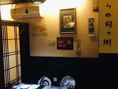 -花狸日本料理(柏庐广场店)