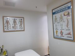 -杏林康桥中医正骨·体态矫正·跌打损伤·推拿按摩(国贸建外SOHO店)