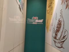 店内环境-上海尚嘉中心