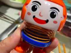 -海底捞火锅(金地广场生日主题店)