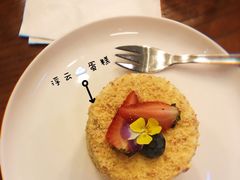-UPPER KITCHEN(延安路店)