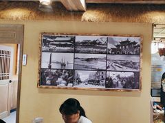 -七步香云南山里菜(昆明老街店)