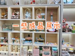 -陶语手工·拼豆·陶艺·银饰diy(宽厚里店)