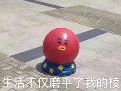 -无名缘米粉(领展购物广场京通店)