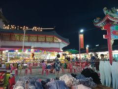 -泰国华泰地产