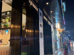 门面-阿琴面馆(武林路店)